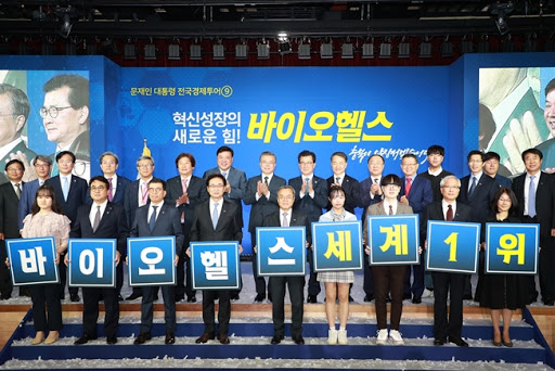 연바이오 이미지