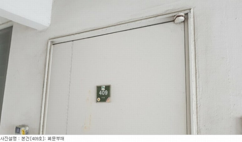 아남프라자 이미지