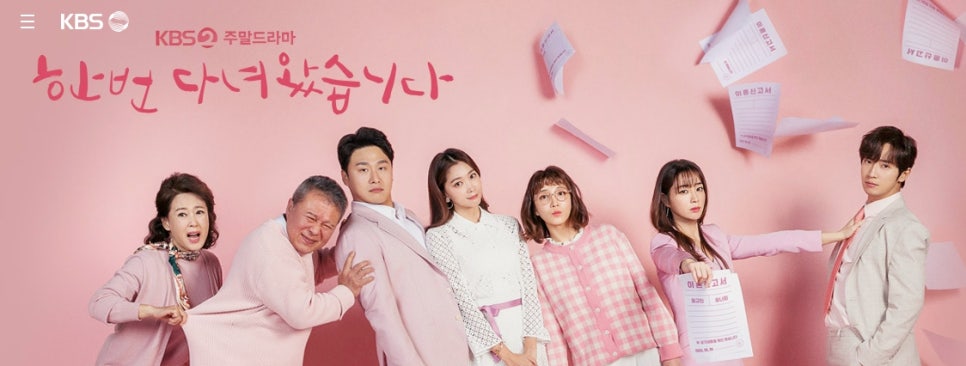 언니네김밥 이미지
