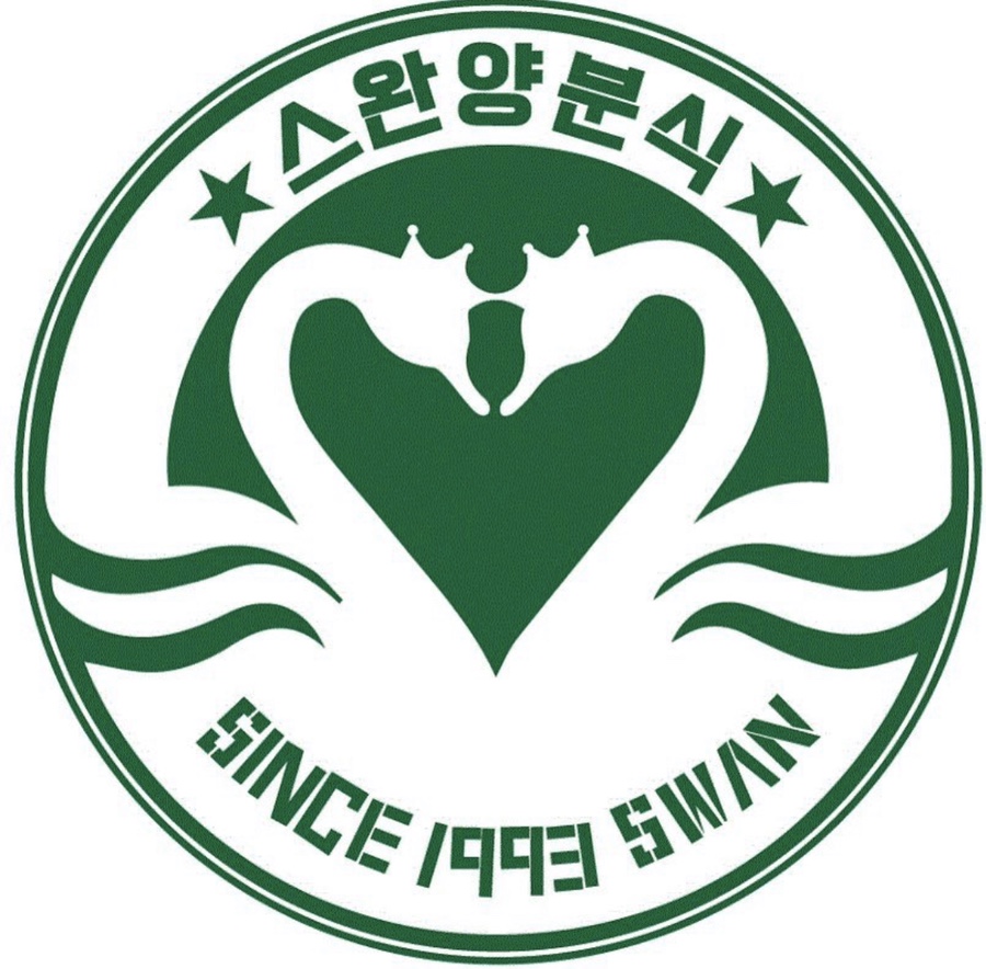 제일양분식 이미지