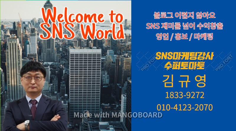 호텔토마토 이미지