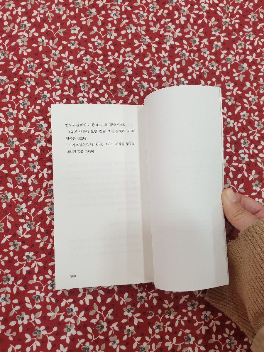 십그램 이미지