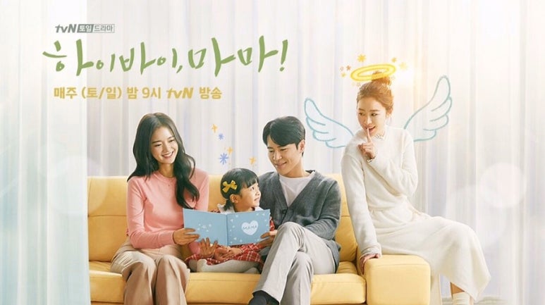 마마스포 이미지