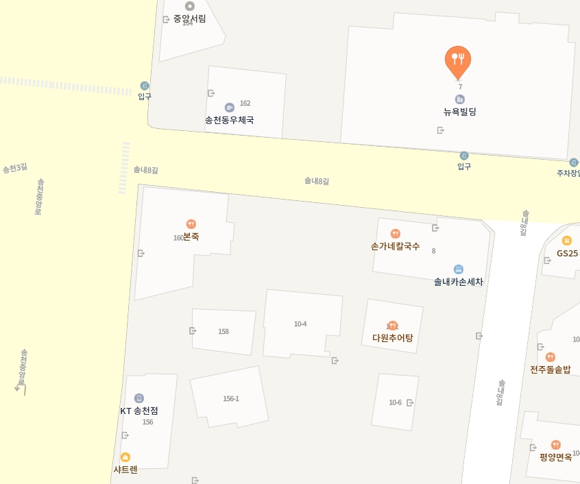 샤트렌전주 이미지
