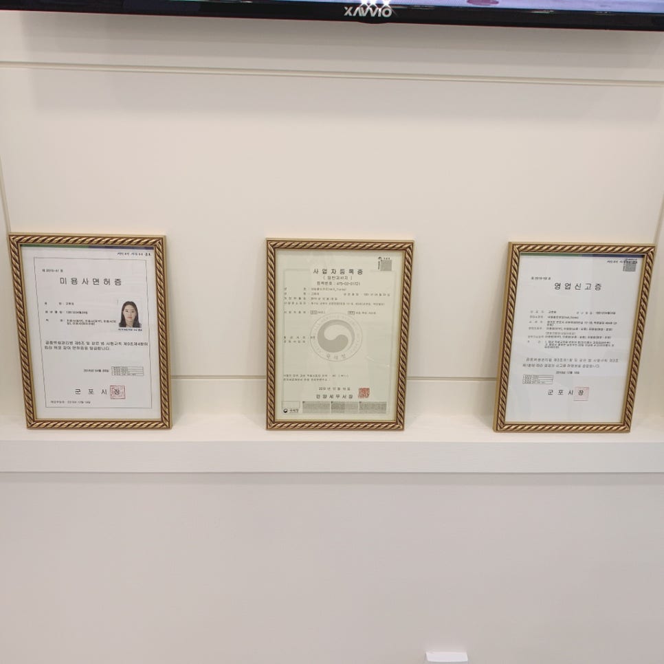 네일플로레오 이미지