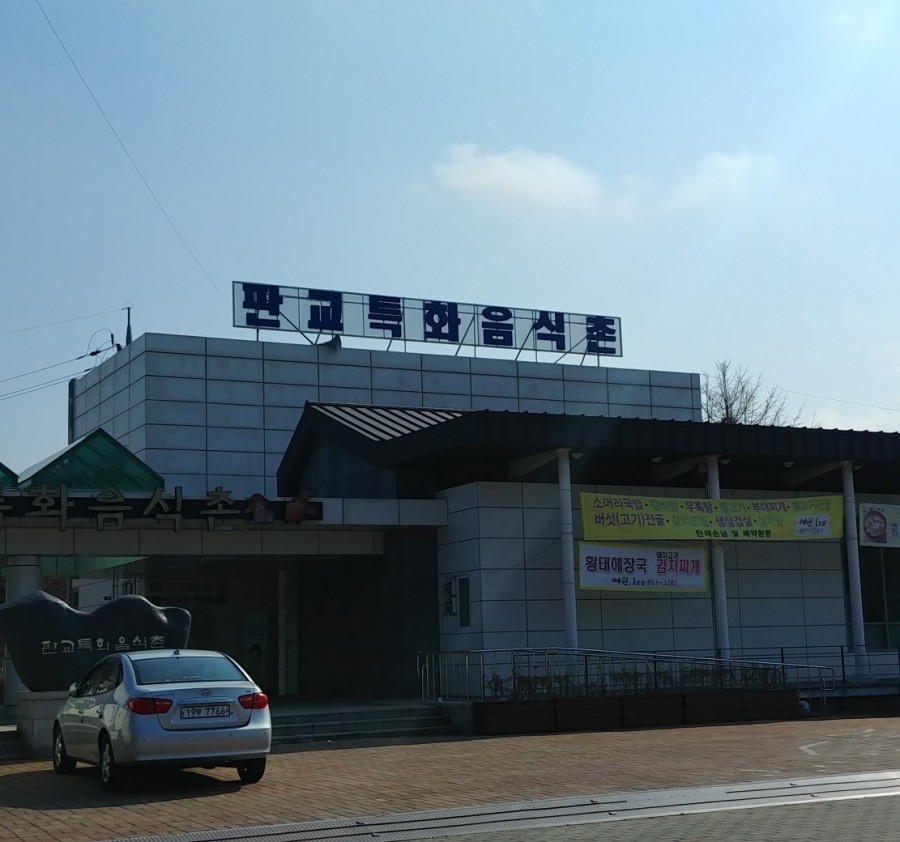 커피지맨 이미지