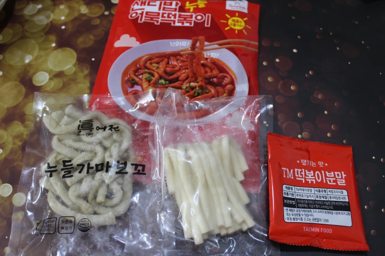 샌디밥 이미지