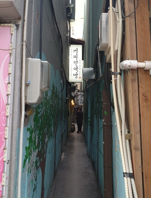 뉴트로카페 이미지