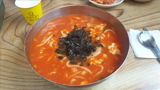 참맛칼국수 이미지