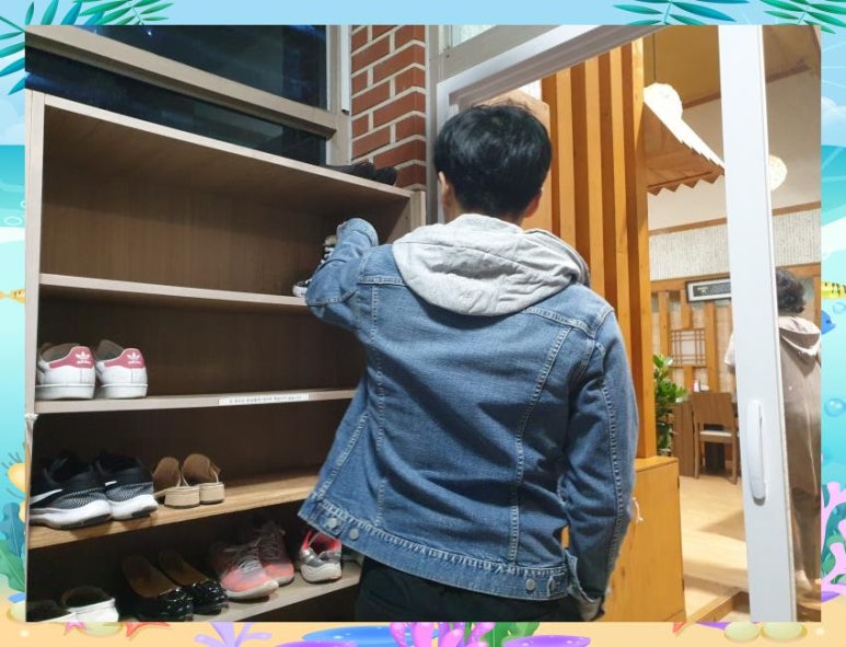 이조휴게실 이미지