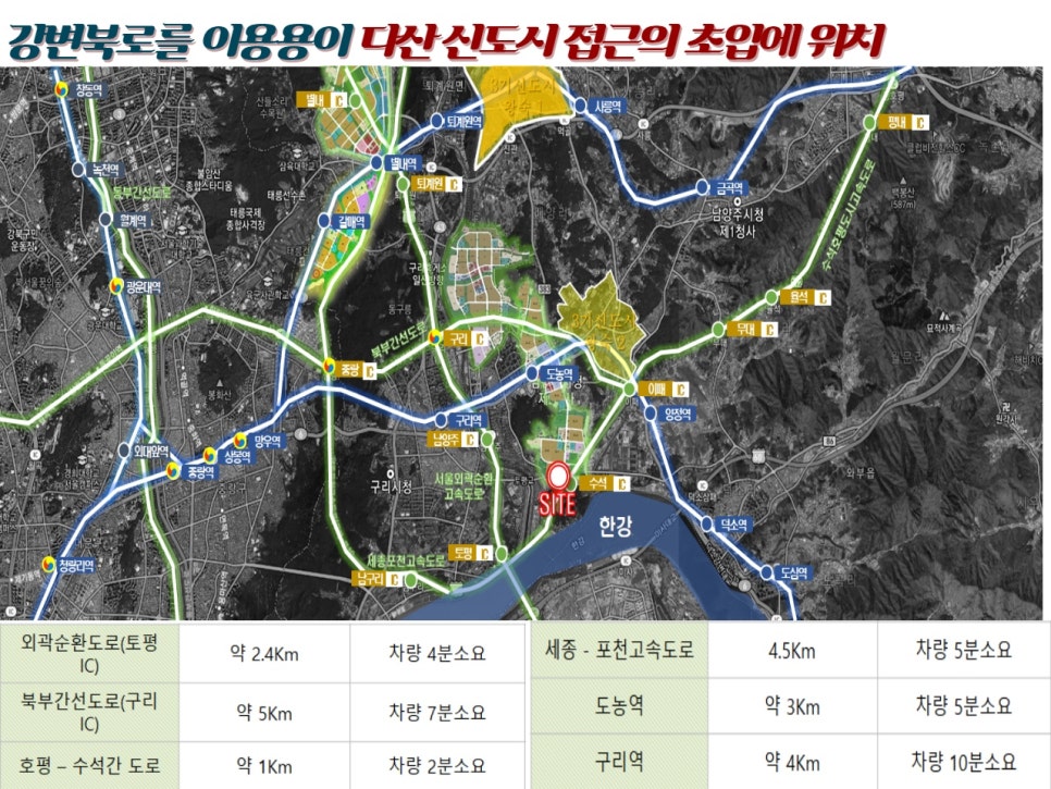 다산엔지니어링 이미지