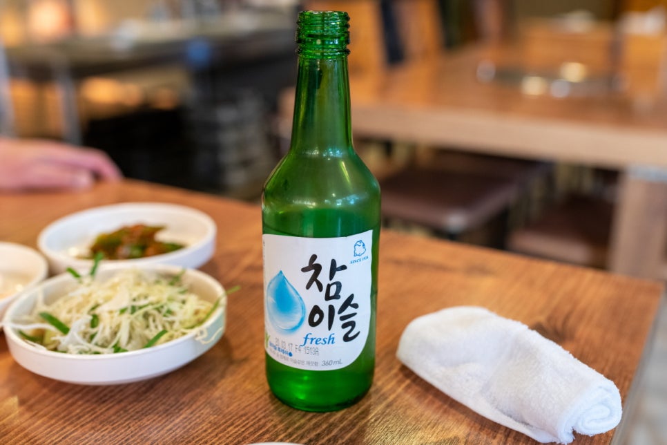 고기파는김선달 이미지