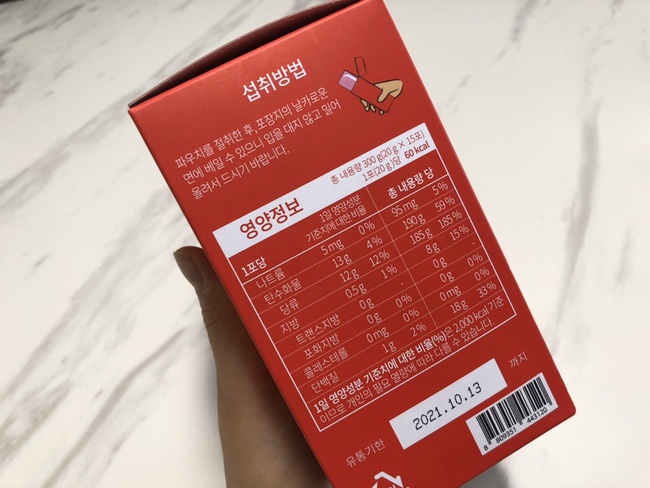에스에스에프 이미지