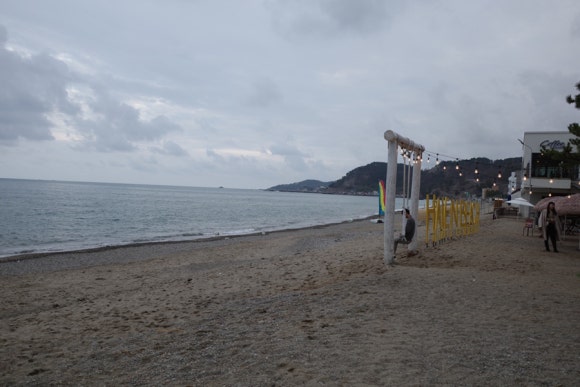 더 헤이븐(The Haven) 이미지