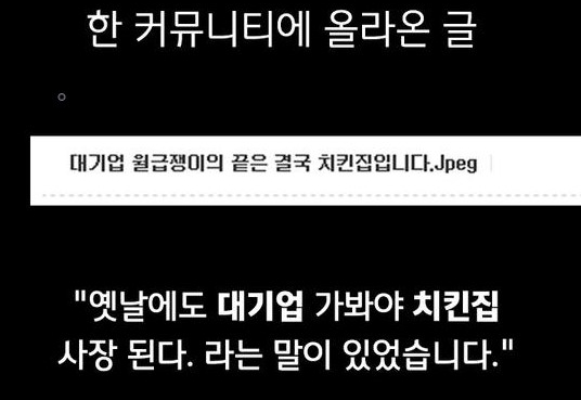 파이프아저씨 이미지