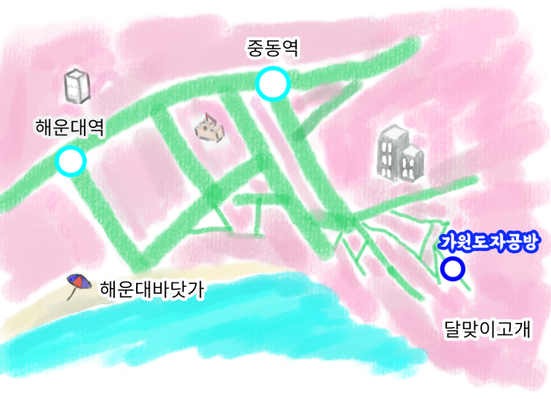 도자공방가원 이미지