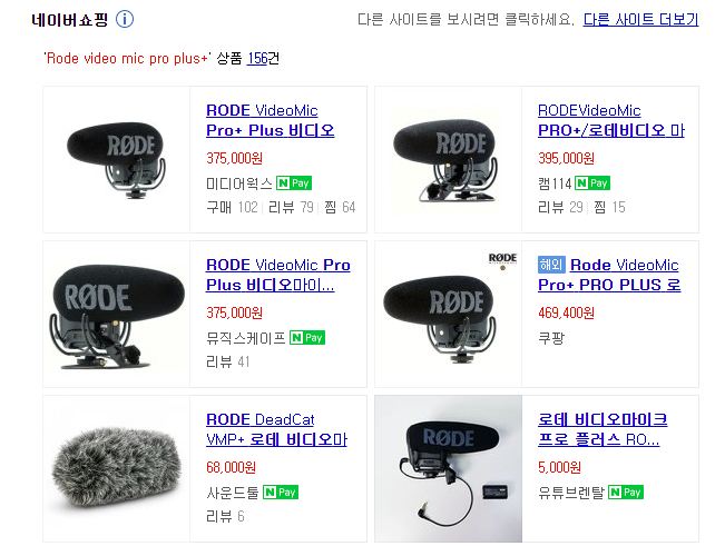 고릴라미디어 이미지