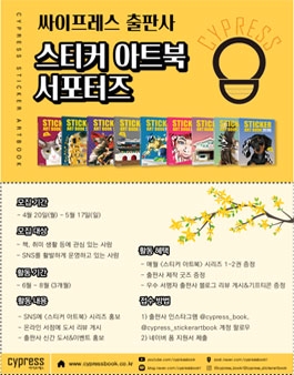 그리기출판사 이미지