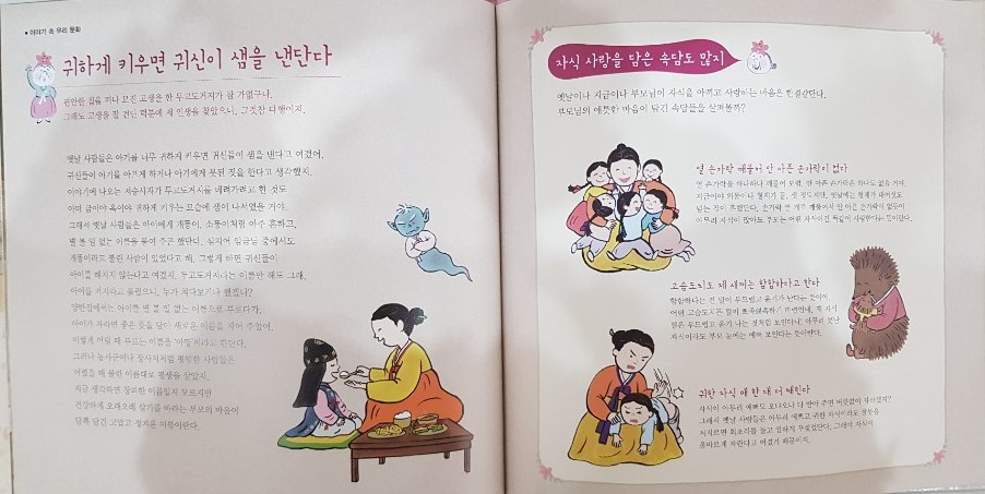 삼석북스 이미지