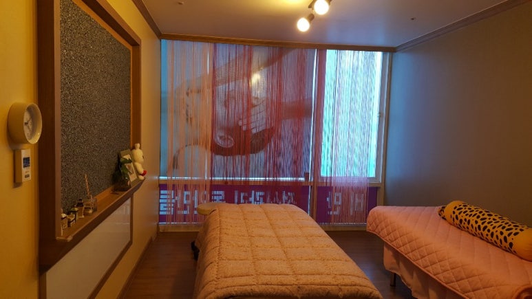 배금영피부관리실 이미지