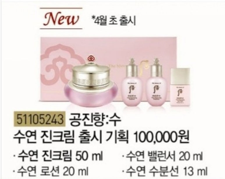 연진기획 이미지