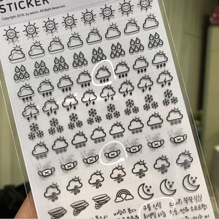 다모아문구 이미지
