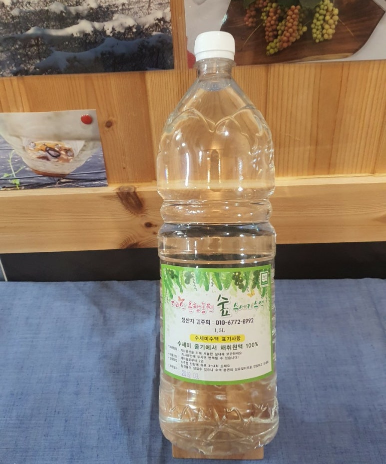 춘향식품 이미지