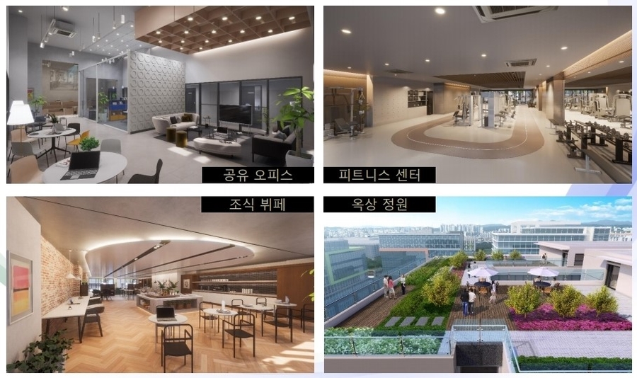 가온커뮤니티 이미지