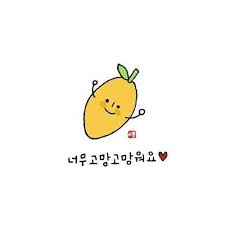 장인국수 이미지