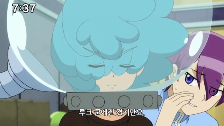 세븐즈 이미지