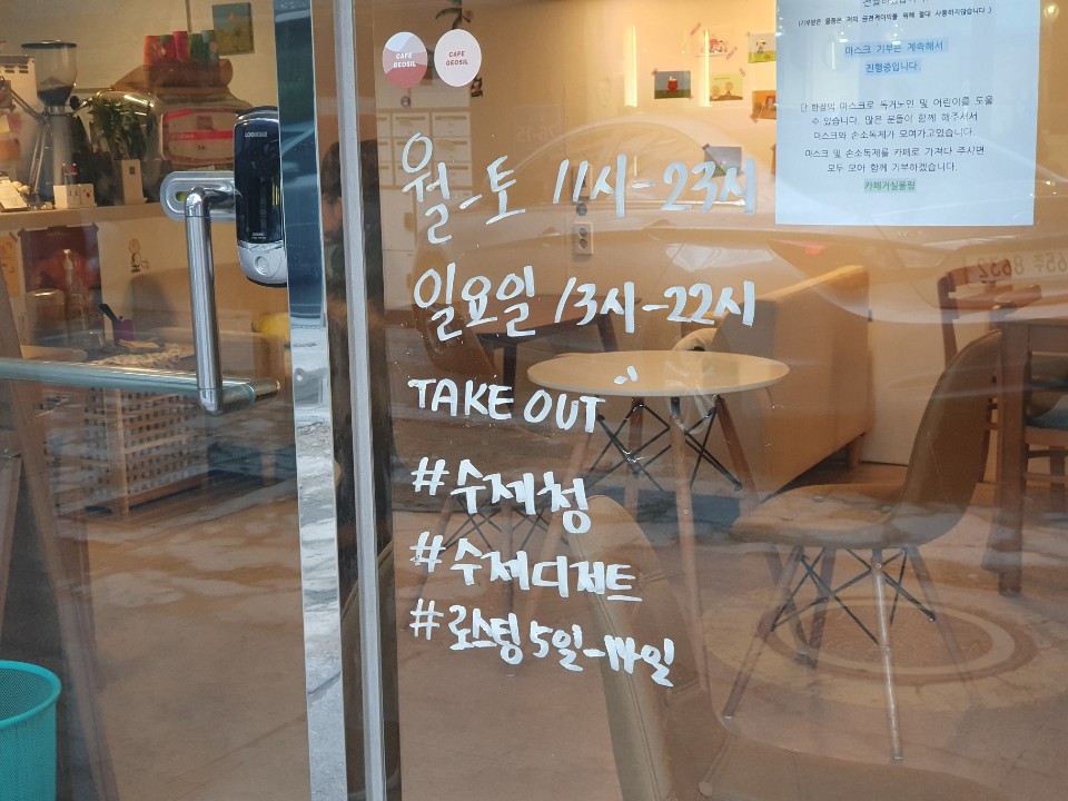 석계문고 이미지