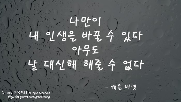 새로산운동화 이미지