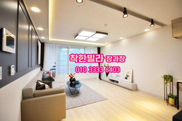 쓰리마치 이미지