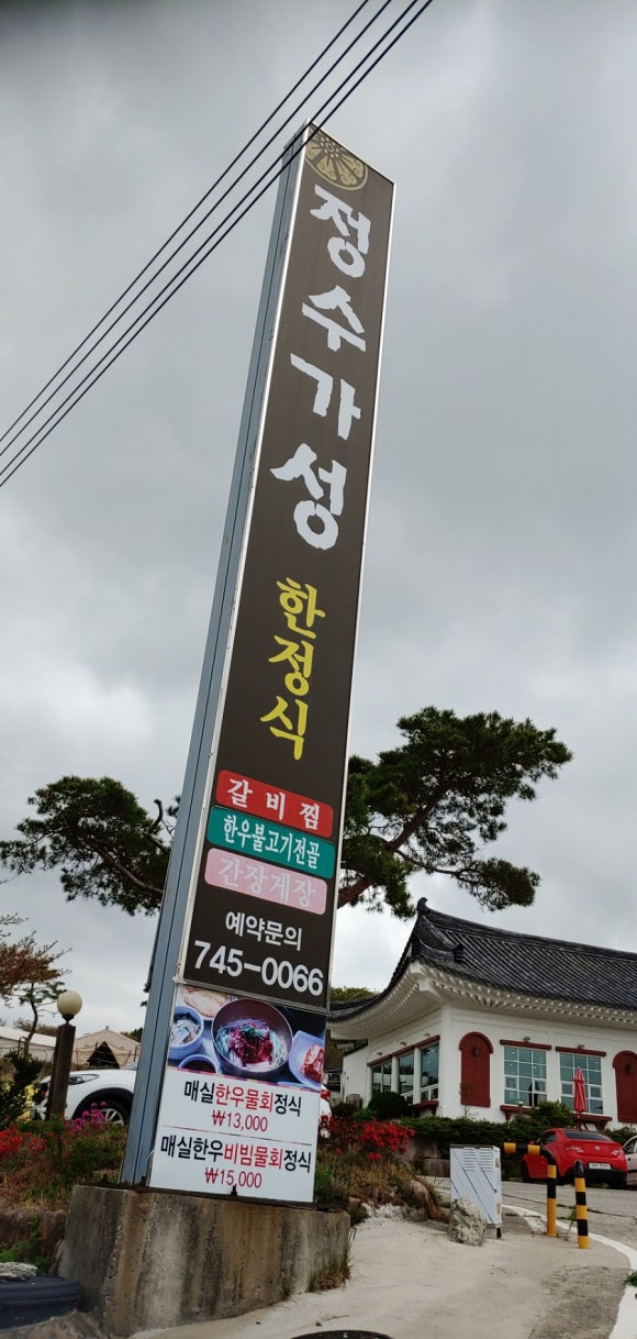조은애드 이미지