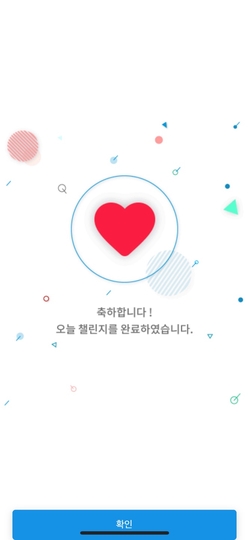 라이크핏 이미지