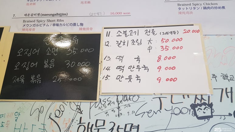 도란도란행복한시간이흐르는곳 이미지
