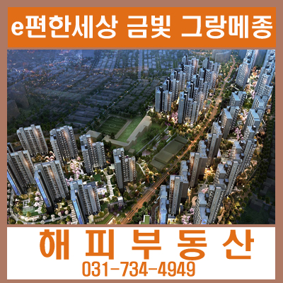 금광개발(주) 이미지