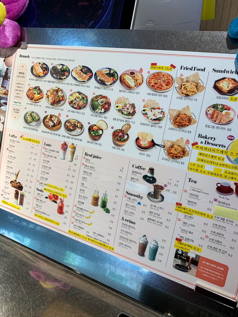 아필코 브런치카페 광주봉선점 이미지
