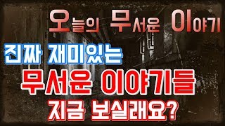 오무이 이미지