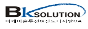 신도디지털 이미지