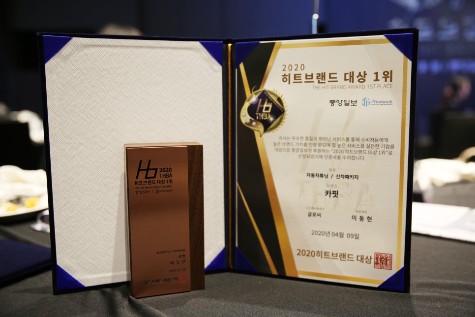 (주)글로씨 이미지