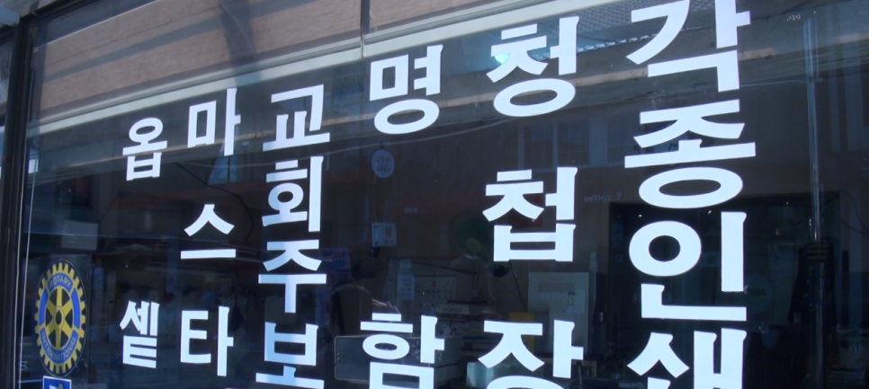 문화인쇄사 이미지