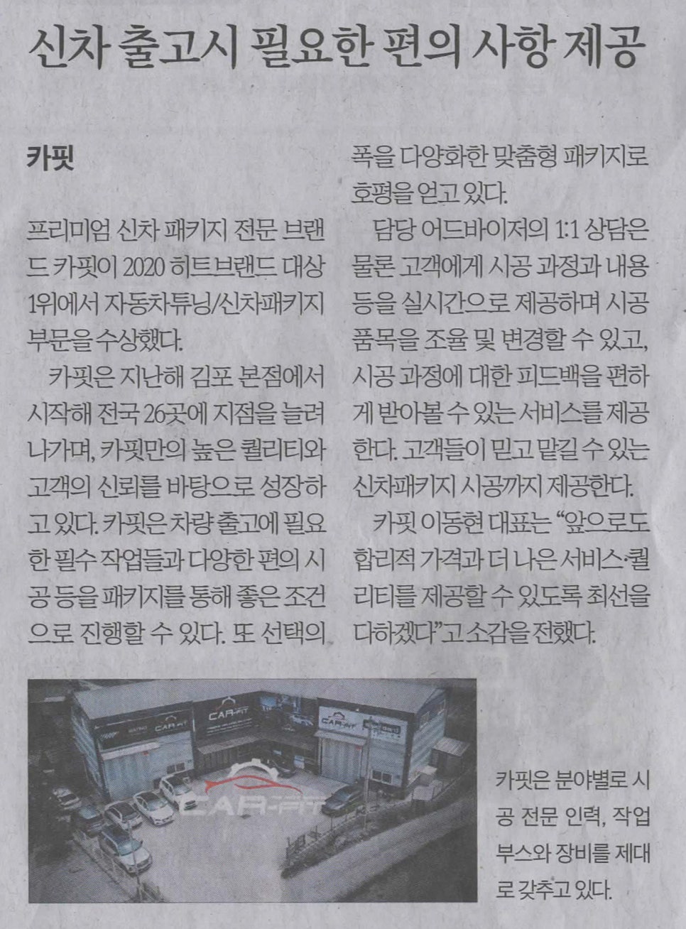 (주)글로씨 이미지