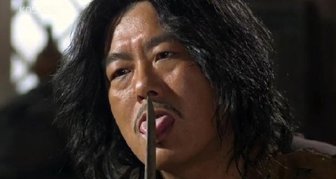 백돈청주 이미지