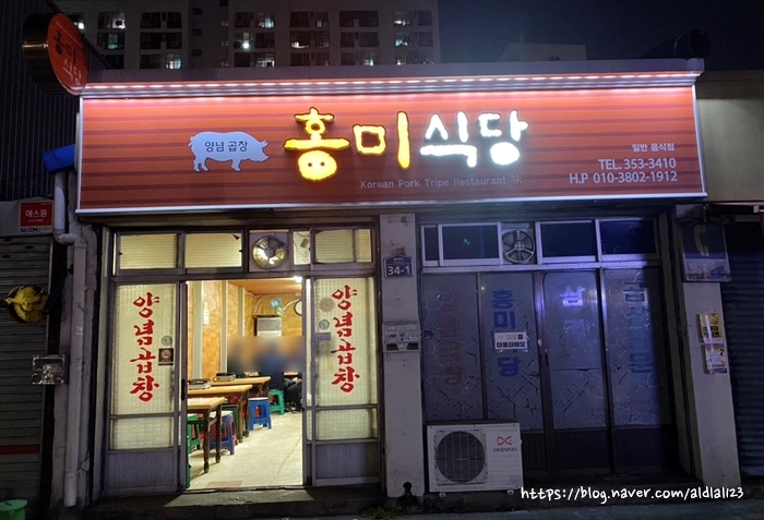 KT북대구지점 이미지
