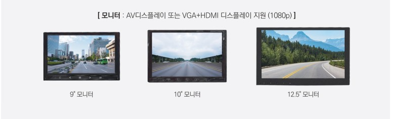 지구촌여행사 이미지