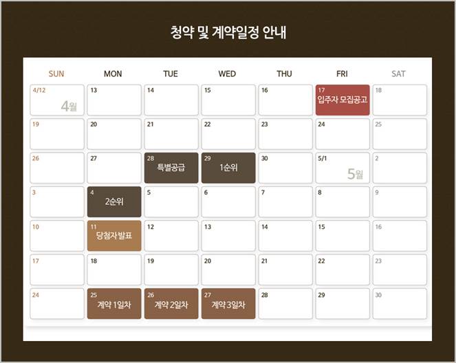 (주)디엘 이미지