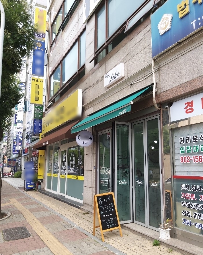 신도디지털 이미지