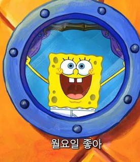 양림전통맛집 이미지