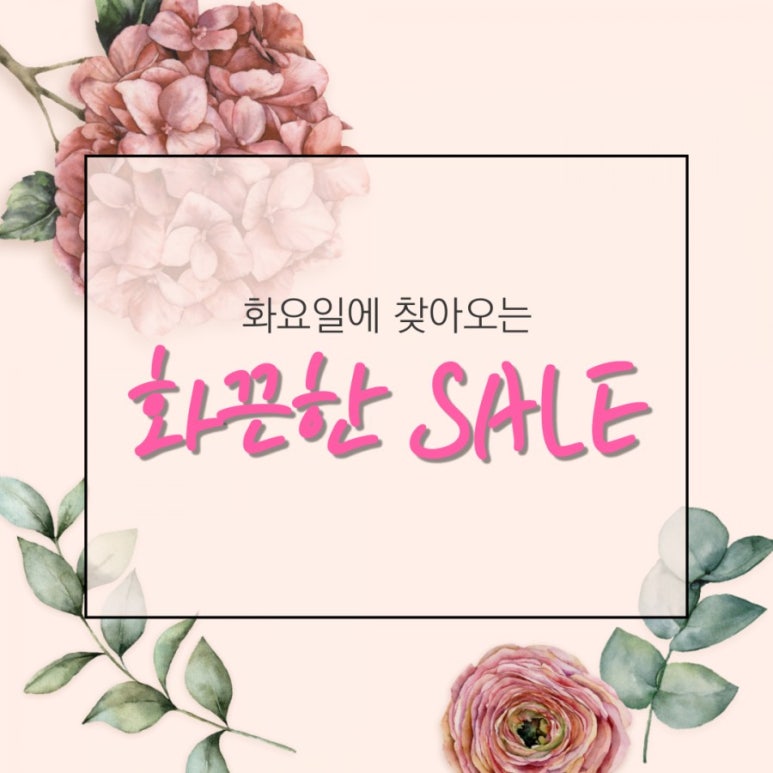정읍농협상동하나로마트 이미지